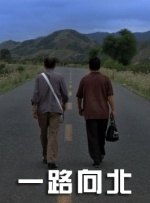 狠狠干福利视频